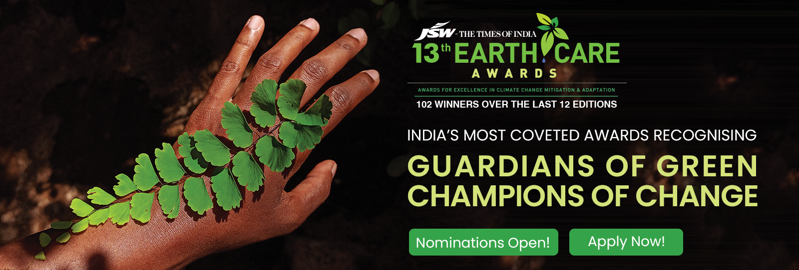13th Earth Care Awards 2025