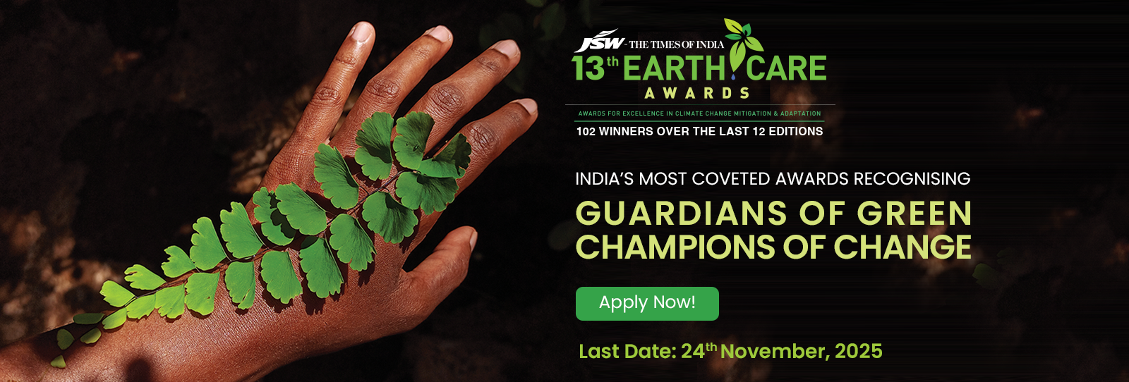 13th Earth Care Awards