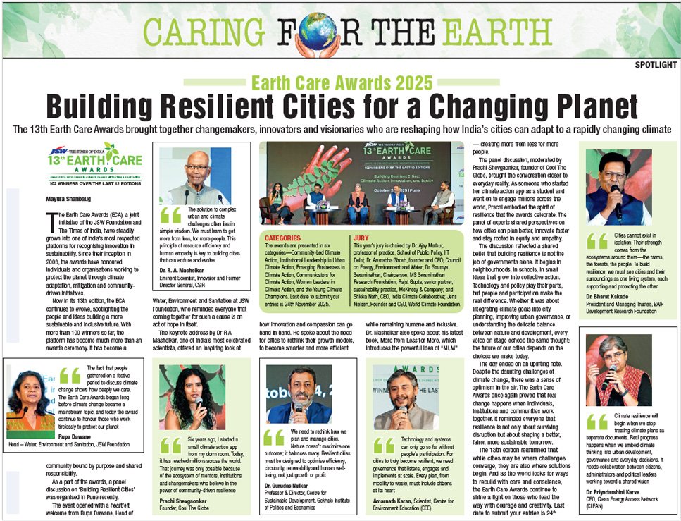 Pune Media Coverage Thumb