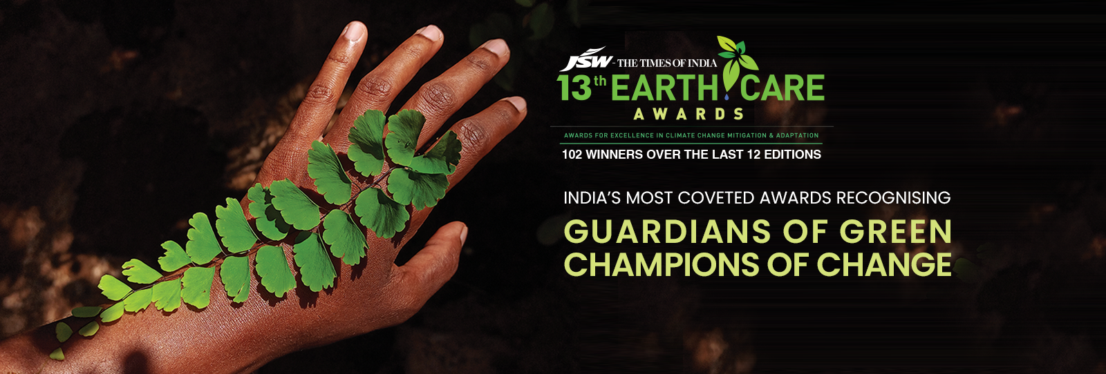 13th Earth Care Awards